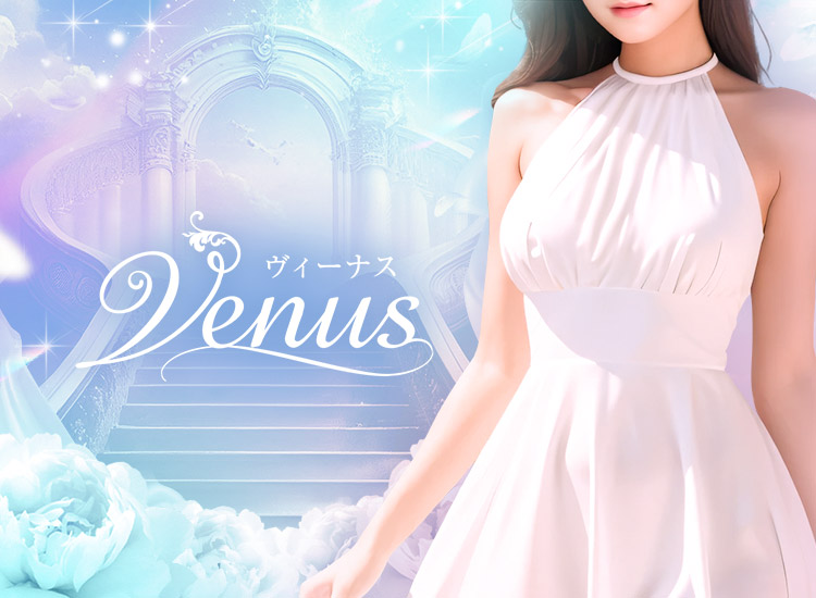 Venus